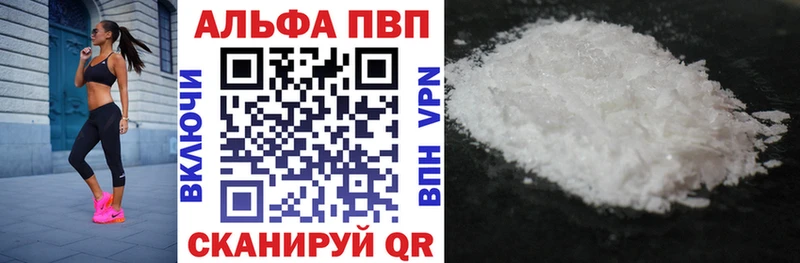 А ПВП СК  Кубинка 