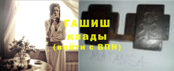 амф Аркадак