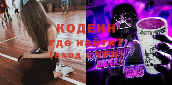 амф Аркадак