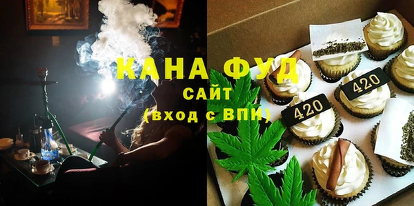 тгк Баксан