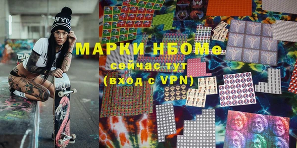тгк Баксан