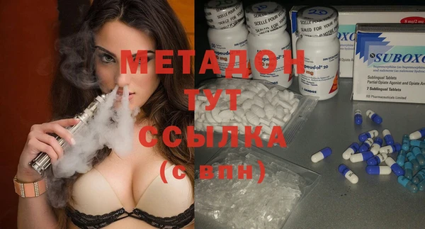 амф Аркадак