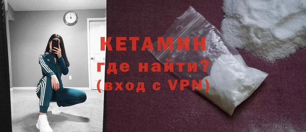амф Аркадак