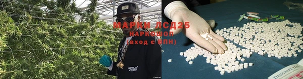 первитин Балабаново
