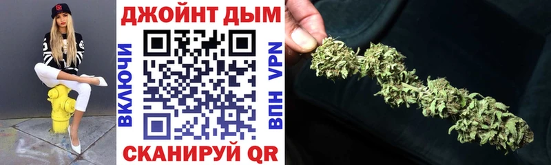 Канабис планчик Кубинка